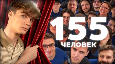 Самая большая команда по озвучке аниме