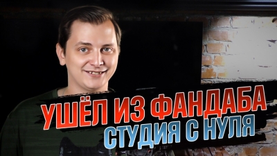 Как изменить яркость на ПК с Windows 11 лучшие способы