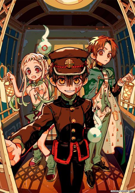 Туалетный мальчик Ханако 2. Часть 2 / Jibaku Shounen Hanako-kun 2 Part 2