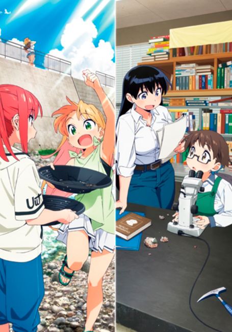Драгоценности Рури / Ruri no Houseki