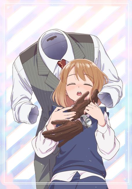 Человек-невидимка и обычная девушка: Эти двое скоро станут мужем и женой / Toumei Otoko to Ningen Onna: Sonouchi Fuufu ni Naru Futari