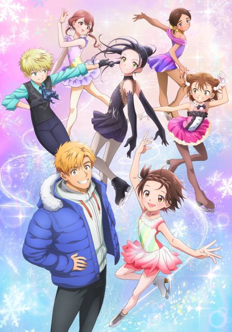 Медалистка 2 / Medalist 2nd Season