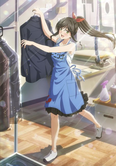 Можете ли вы постирать это ради меня? / Kirei ni Shitemoraemasu ka.