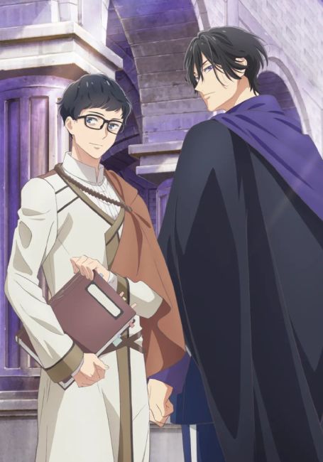 Судьба параллельного мира в руках трудоголика / Isekai no Sata wa Shachiku Shidai