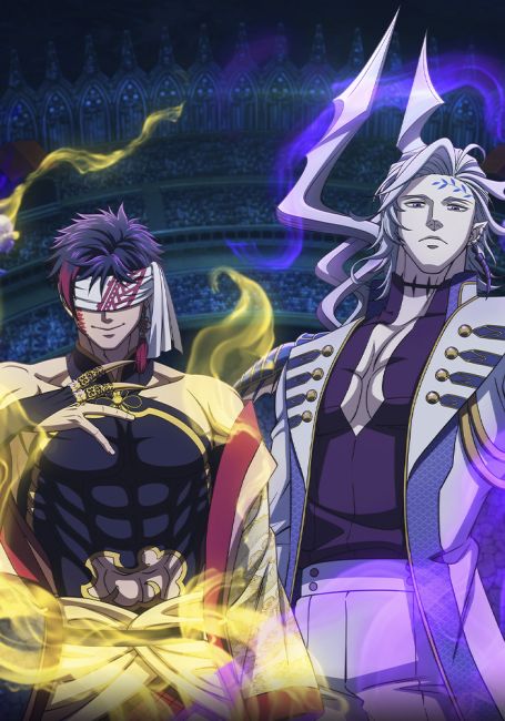 Повесть о конце света 3 / Shuumatsu no Walküre III