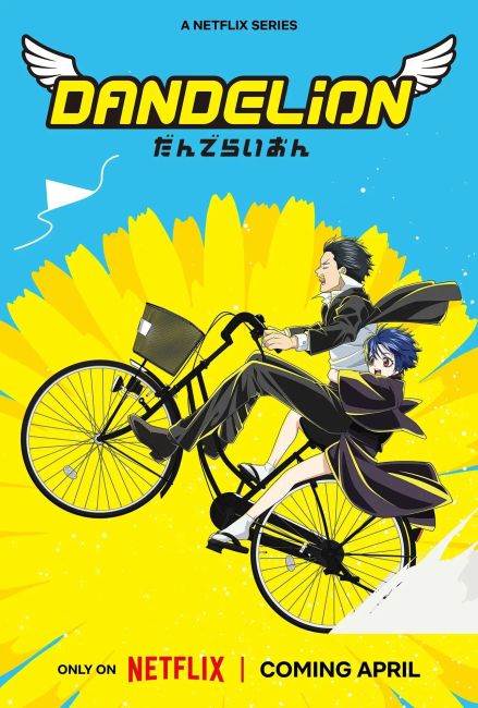 Одуванчик / Dandelion