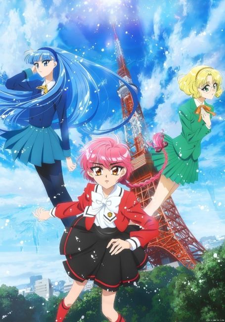 Рыцари магии (2026) / Magic Knight Rayearth (2026)