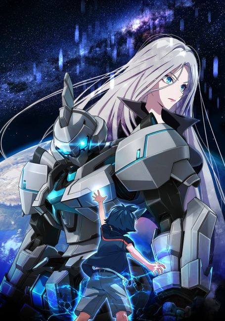Вершина силы / Vertex Force