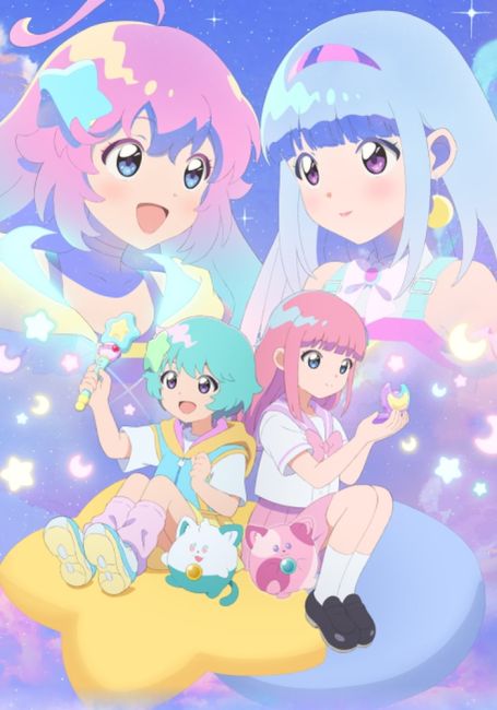 Волшебные сёстры Лулутто Лилли. Часть 2 / Mahou no Shimai Lulutto Lilly Part 2