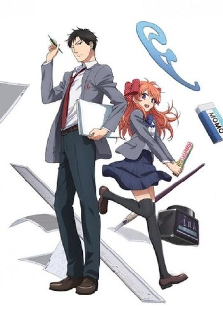 Нозаки и его сёдзё-манга / Gekkan Shoujo Nozaki-kun