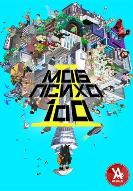 Моб Психо 100 2 / Mob Psycho 100 2