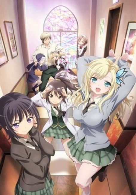 У меня мало друзей ТВ2 / Boku wa Tomodachi ga Sukunai Next