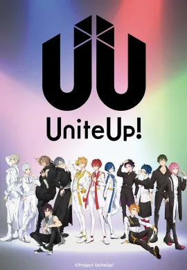 Объединяйтесь! / UniteUp!