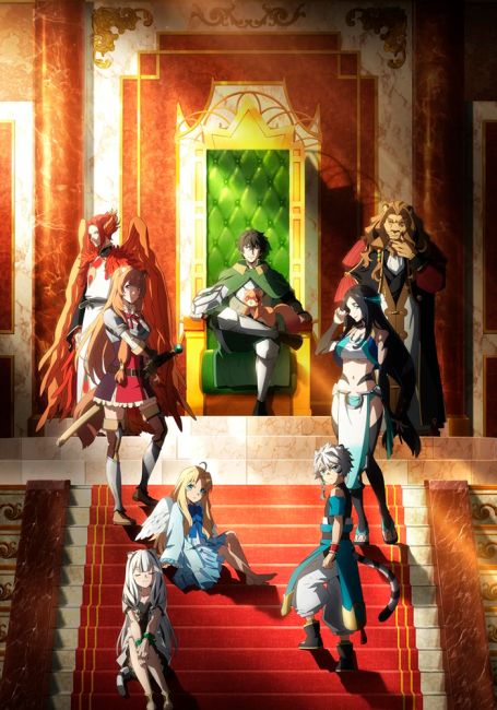 Восхождение героя щита 4 / Tate no Yuusha no Nariagari Season 4
