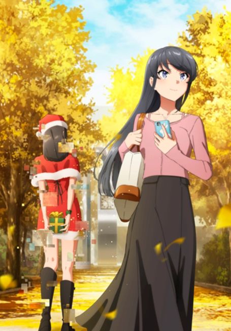 Этот глупый свин не понимает мечту Санта-Клауса / Seishun Buta Yarou wa Santa Claus no Yume wo Minai