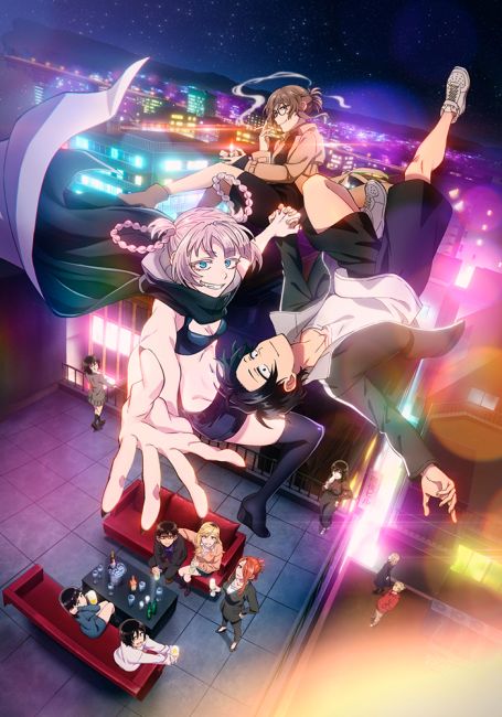 Песнь ночных сов 2 / Yofukashi no Uta Season 2