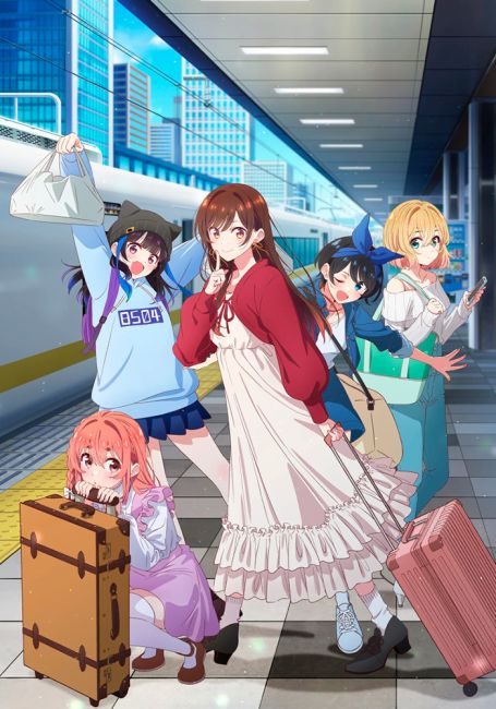 Девушка на час 4 / Kanojo, Okarishimasu 4th Season
