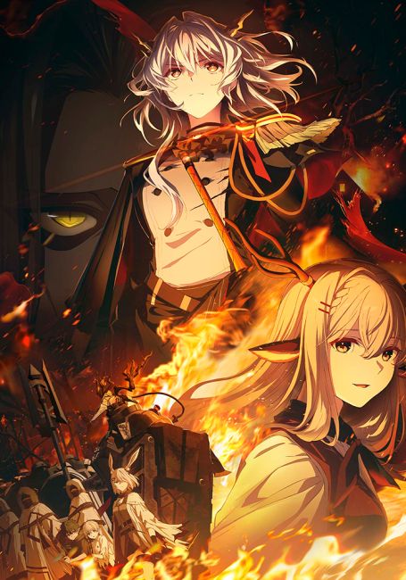 Аркнайтс: Восстание из пепла / Arknights: Rise from Ember