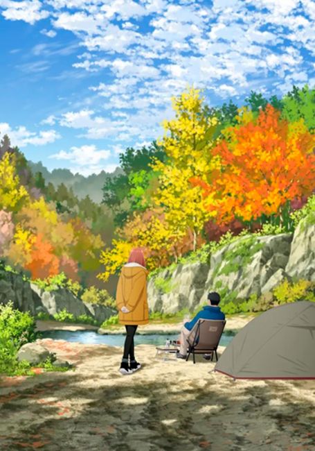 Соло-кемпинг на двоих / Futari Solo Camp